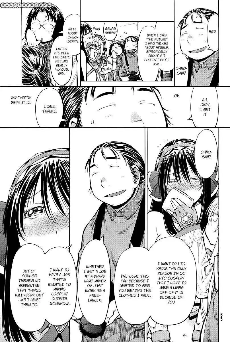 Genshiken Nidaime - The Society for the Study of Modern Visual Culture II Chapter 83 17